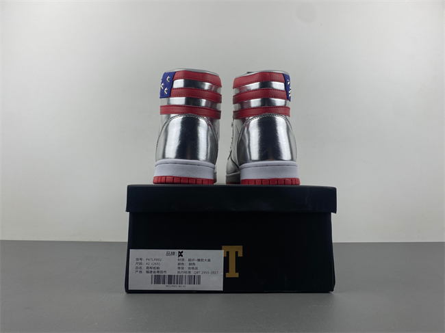 DONALD TRUMP NEVER SURRENDER